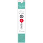 ゼブラ【エマルジョンボールペン替芯】NC－0.7芯 赤 RNC7－R