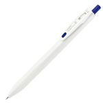 ゼブラ ジェルボールペン サラサ R 0.4（インク：青）