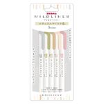 ゼブラ マイルドライナー 5色セット WKT7-5C-NTC ナチュラルマイルド色