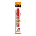 ゼブラ 油性マーカー マッキー 極細（赤）