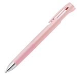 ゼブラ ボールペン ブレン3C 0.5（ピンク）