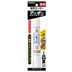 ゼブラ マッキーペイントマーカー（白）PーYYT20ーW