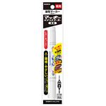 ゼブラ マッキーペイントマーカー極細 白 1本入