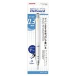 ゼブラ デルガード 0.3mm P－MAS85－N2－W ホワイト