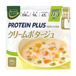 清水食品プロテインプラスクリームポタージ 150g