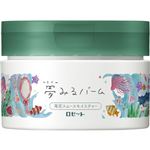 ロゼット 夢見るバーム海泥 90g