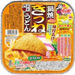 【12／9（火）～12／10（水）配送限定】五木食品鍋焼きつねうどん 210g