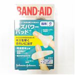 Kenvue バンドエイド キズパワーパッド 指用 6枚