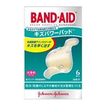 Kenvue バンドエイド キズパワーパッド 大きめサイズ 6枚