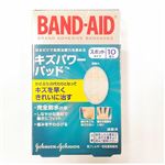 Kenvue バンドエイド キズパワーパッド スポットタイプ 10枚