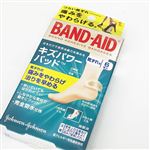 Kenvue バンドエイド キズパワーパッド 靴ずれ用 6枚