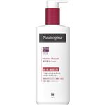 ニュートロエマルジョン    250mL