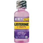 Kenvue 薬用リステリン トータルケア プラス 100ml