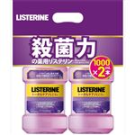 Kenvue 薬用リステリン トータルケア プラス 1000ml×2本