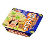 サンヨー塩カルビ味焼そば 111g