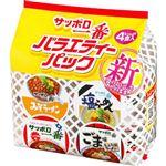 サンヨー食品 サッポロ一番 ミニどんぶりバラエティーパック 4食入
