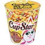 サンヨー食品 サッポロ一番 カップスター 焼きとうもろこし風醤油味 63g