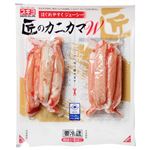 スギヨ 匠のカニカマ 80g