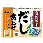 シマヤ 自然派思考だしあわせ 鰹・昆布 6g×24