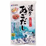 シマヤ 焼きあごだし顆粒 56g
