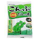 シマヤ 昆布だしの素 56g