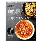 シマヤ 自然派チキンコンソメ顆粒 30g