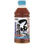 【5／15（木）～5／19（月）配送限定】シマヤ つゆ自慢ストレート 500ml