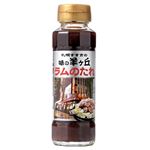 【6／27（金）～6／30（月）配送限定】ソラチ 味の羊ケ丘ラムのたれ 160g