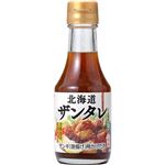 【6／27（金）～6／30（月）配送限定】ソラチ 北海道ザンタレ 170g