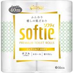 日本製紙クレシア クリネックス ソフティ ホワイト（ダブル）40m×4ロール