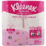 日本製紙クレシア クリネックス 長持ち プリント（ダブル）フローラルハーブの香り 37.5m×8ロール