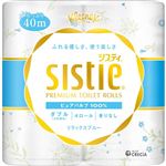 日本製紙クレシア クリネックス システィ リラックスブルー（ダブル）40m×4ロール