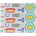 日本製紙クレシア スコッティ キッチンタオル ボックス 150枚（75組）×3箱