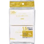 日本製紙クレシア スコッティ カシミヤ ポケット（30枚）15組×4個