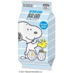 日本製紙クレシア スコッティ ウェットティシュー 除菌 アルコールタイプ スヌーピー 30枚