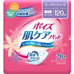 日本製紙クレシア ポイズ 肌ケアパッド 多い時も安心用 20枚
