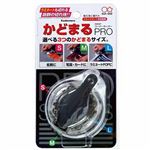 サンスター文具 かどまるPRO S4765036