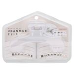 サンスター文具 ウカンムリクリップ ウォータリークリア