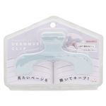 サンスター文具 ウカンムリクリップ スモーキーソーダ