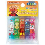 サンスター文具 えんぴつキャップ それいけ！アンパンマン