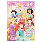 サンスター文具 B5ぬりえ ディズニープリンセス 4632429A
