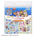 サンスター文具 シールつきちよがみ パウ・パトロール