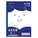 ショウワノート ジャポニカフレンド 自主学習めあて付き JFL-82