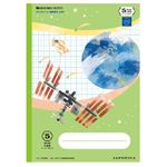 ショウワノート ジャポニカ学習帳 宇宙編 A4 5mm方眼罫（リーダー罫入り）グリーン