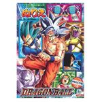 ショウワノート B5ぬりえ ドラゴンボール超