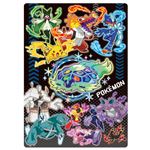 ショウワノート 下敷き ポケモン B5