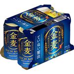 【6缶パック】サントリー 金麦 350ml×6