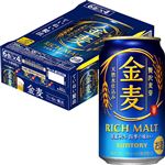 【ケース販売】サントリー 金麦 350mlx6x4