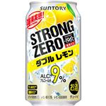 サントリー ー196℃ストロングゼロダブルレモン350ml