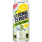 サントリー ー196℃ストロングゼログレープフルーツ500ml
